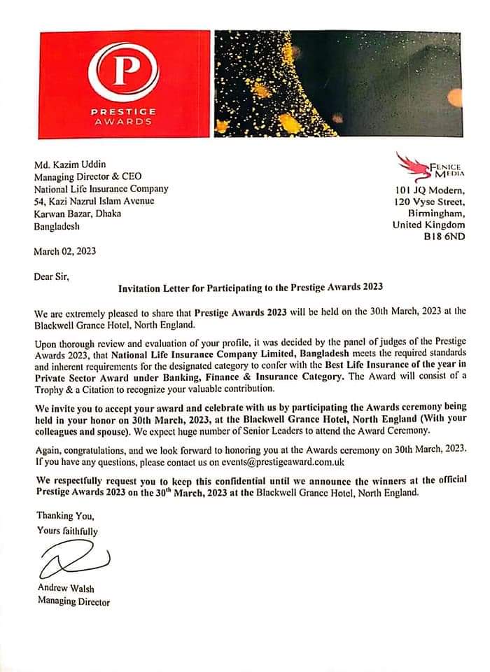 Prestige Award-2023 গ্রহণের জন্য   ন্যাশনাল লাইফের সিইও মোঃ কাজিম উদ্দিনকে প্রত্র প্রেরণ