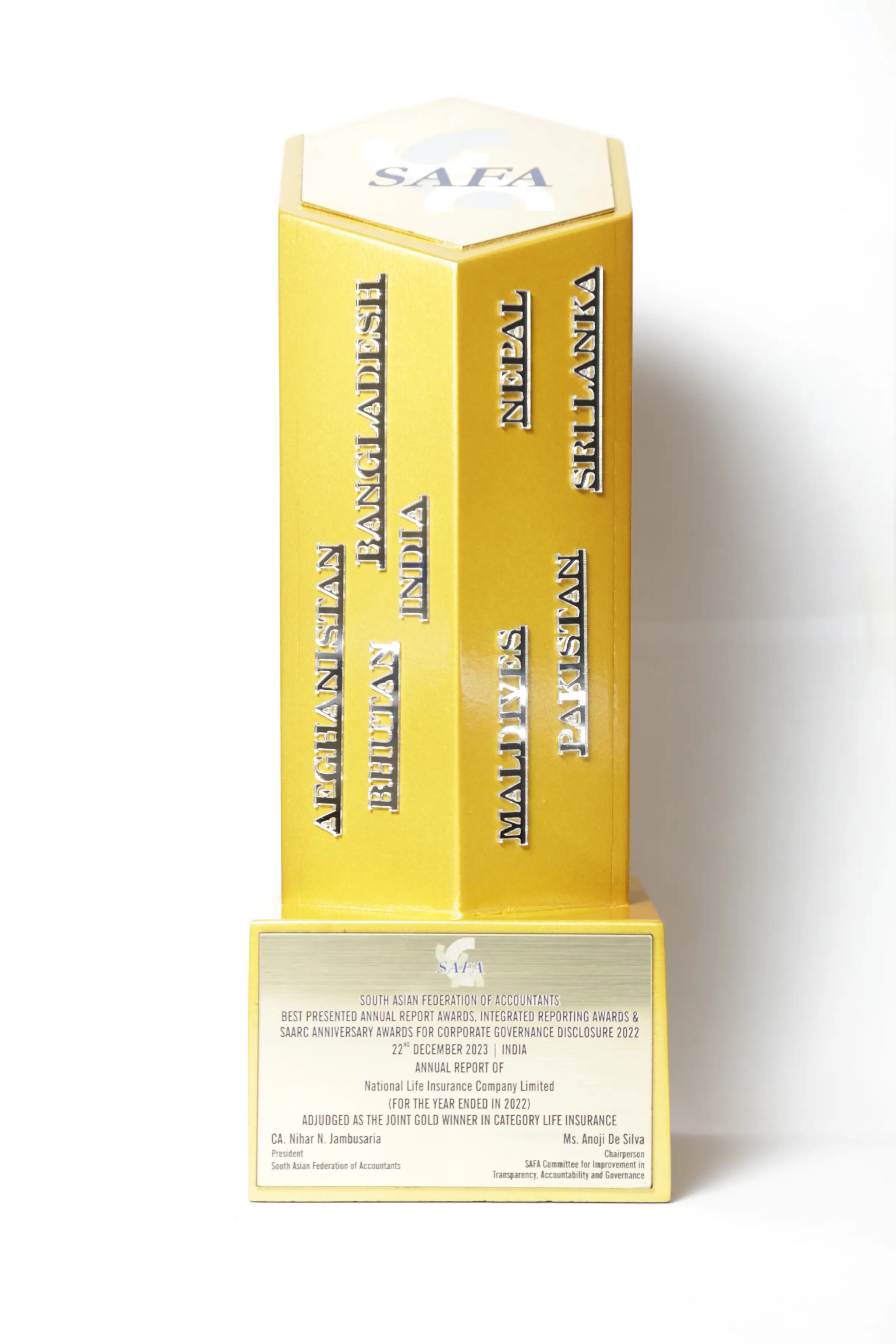 Award