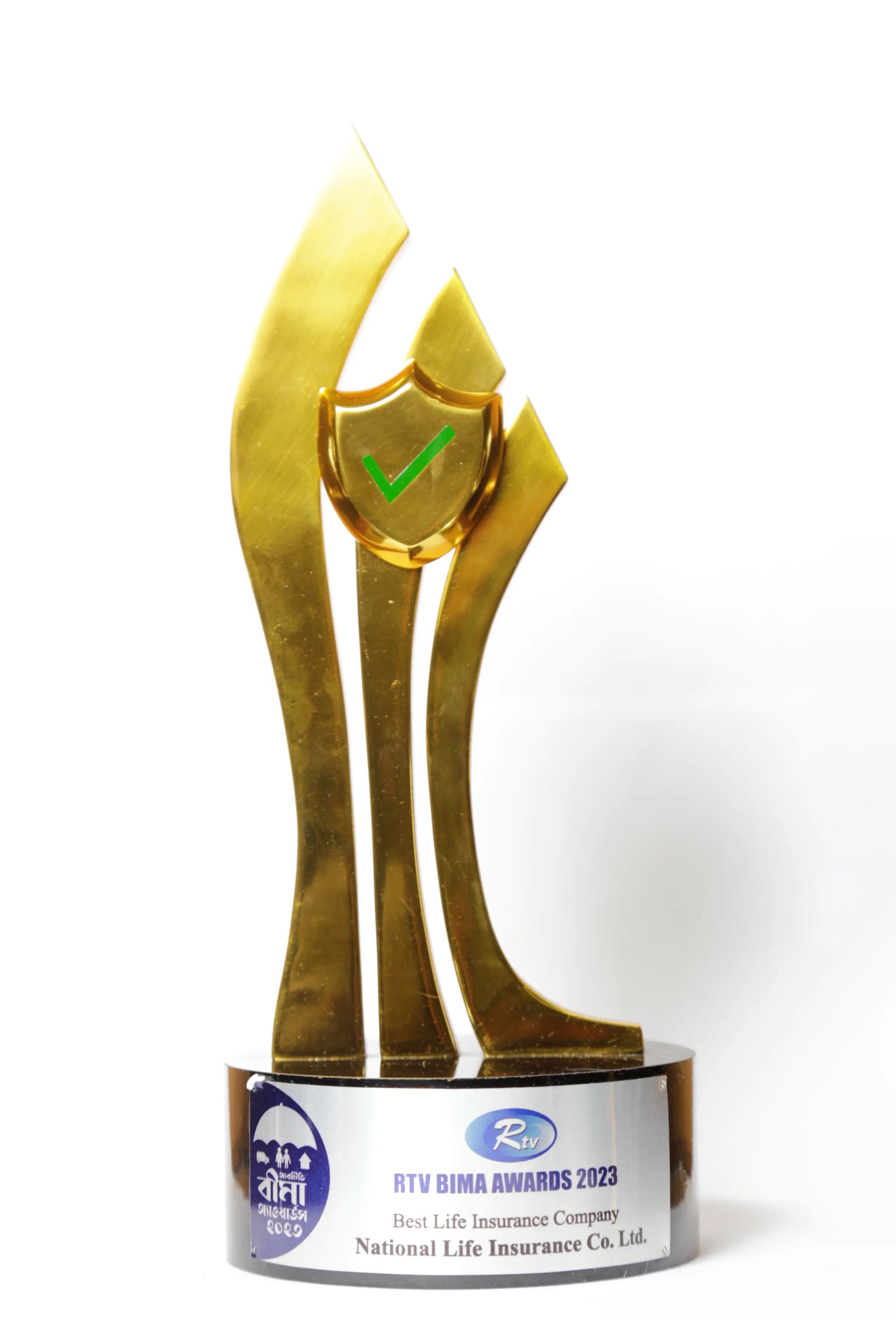 Award